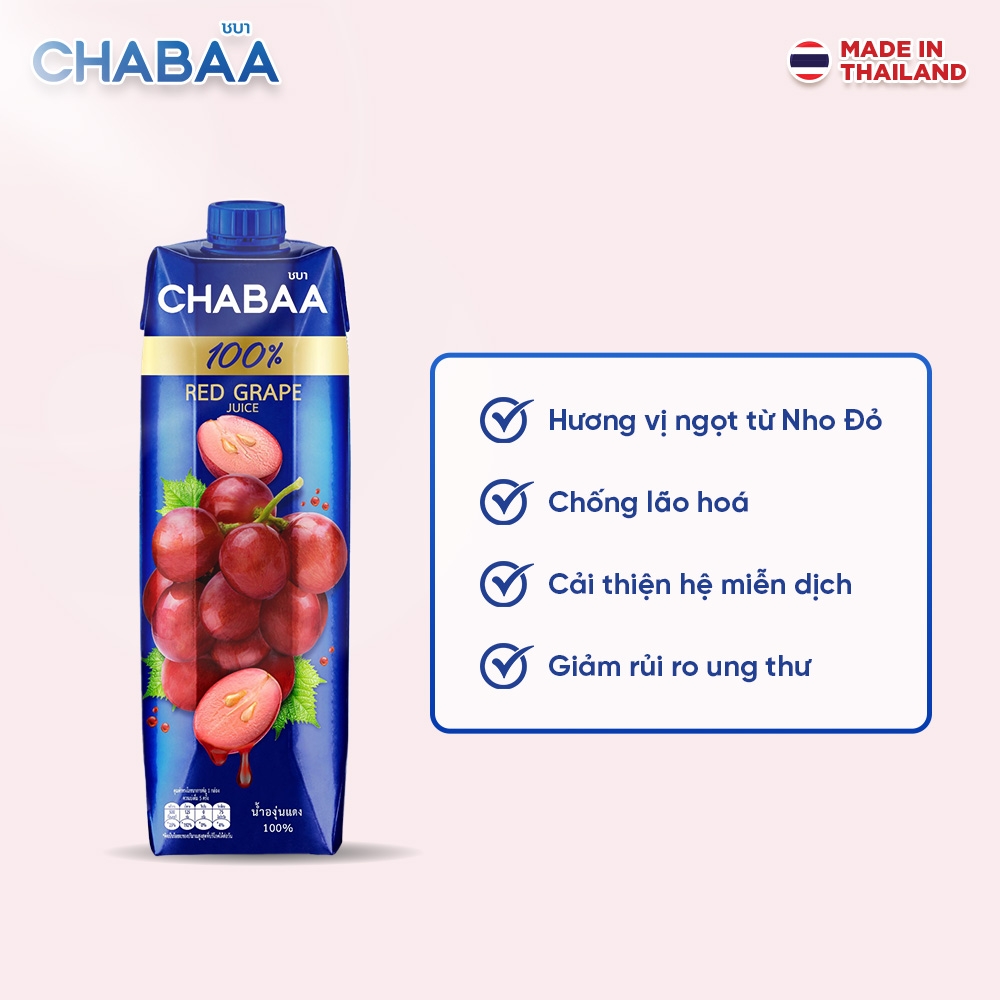 Thùng Nước ép Nho đỏ Chabaa - 12 Hộp 1L
