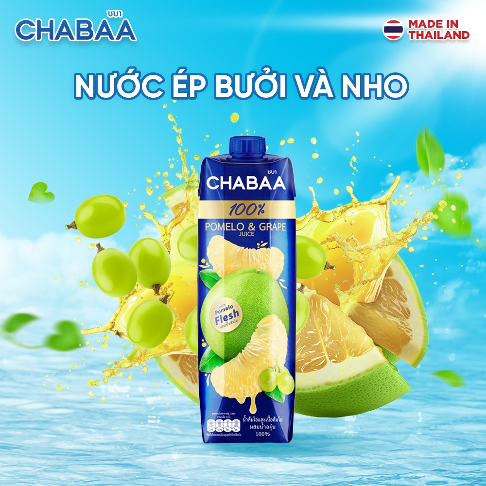 Thùng Nước ép Bưởi và Nho Chabaa - 12 Hộp 1L