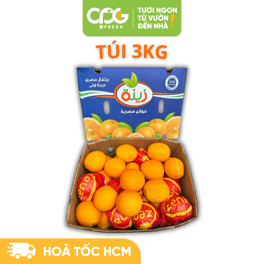 [Hoả tốc HCM] CPG Fresh - Cam Ai Cập