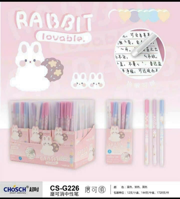 [HỘP NHỰA] Bút Gel Xóa Được NẮP Đậy Chosch HỘP NHỰA (12 Cây/Hộp; 12 Hộp/ Lốc; 12 Lốc/ Thùng) CS-G215; CS-G213; CS-G226; CS-G212