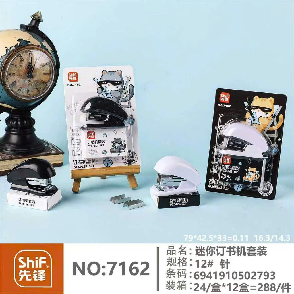 Bấm Kim Mini Shif Kèm Kim Bấm (24 Vĩ/Hộp) (288 Vĩ/Thùng)