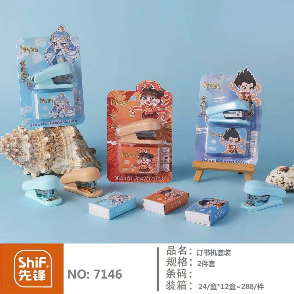 Bấm Kim Mini Kèm Kim Bấm 7119; 7132; 7131; 7128 (24 Cái/ Hộp)