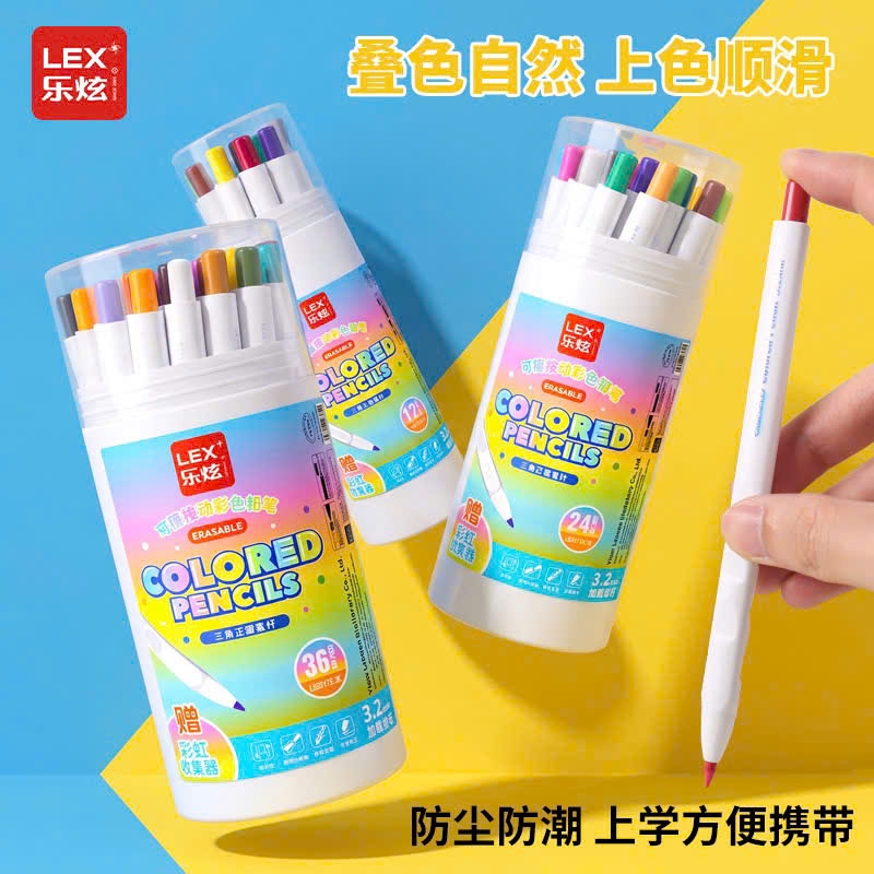 Chì Màu Bấm Định Vị 21173