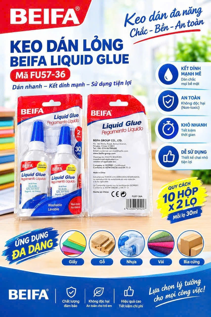 Beifa - Set 2 Chai Keo Nước Dán Đa Năng FU57-36A (2 Lọ/Vỉ, 120 Vỉ/Thùng)