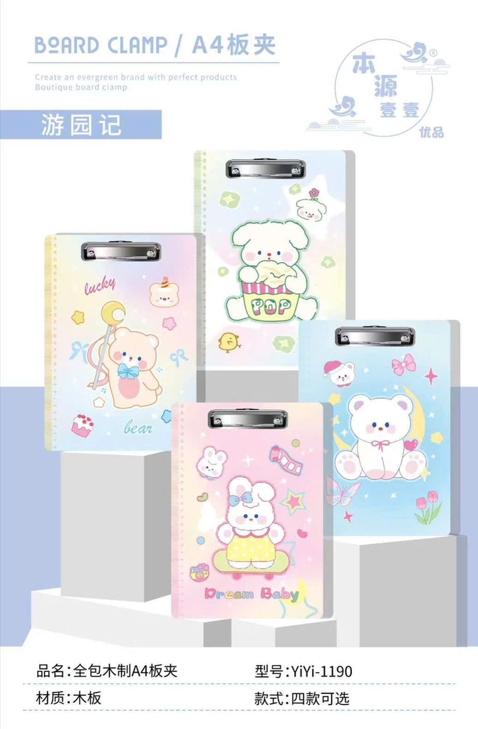 Bìa Trình Ký A4 Nhiều Hình (200 Cái/ Thùng)