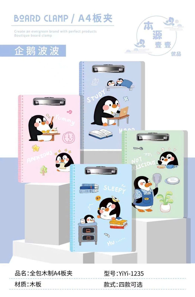 Bìa Trình Ký A4 Nhiều Hình (200 Cái/ Thùng)
