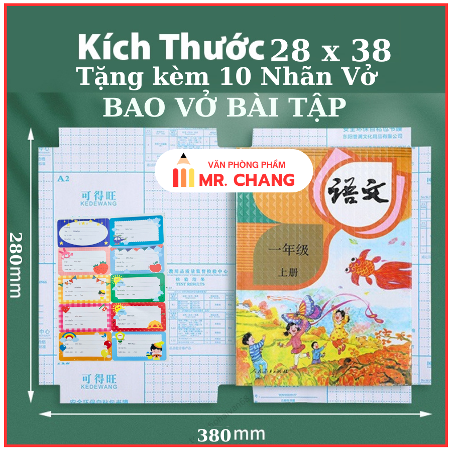 Bao Decal Dán Kèm 10 Nhãn Tên 38x28cm 263 (50 Xấp/ Lốc; 200 Xấp/ Thùng)