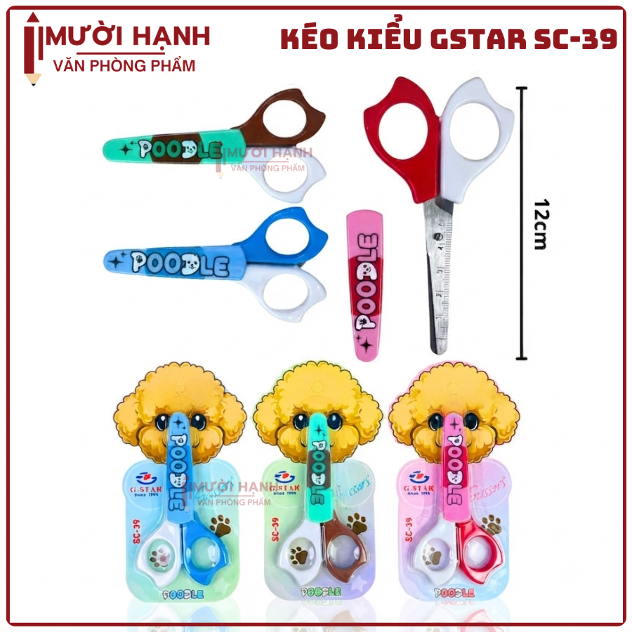 G-Star Kéo Học Sinh SC39 (24 Cây/ Hộp; 18 Hộp/ Thùng)