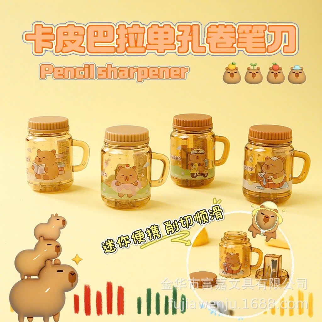 Gọt Bút Chì 1 Lỗ CapyBara 3720 (32 Cái/ Hộp; 36 Hộp/ Thùng)