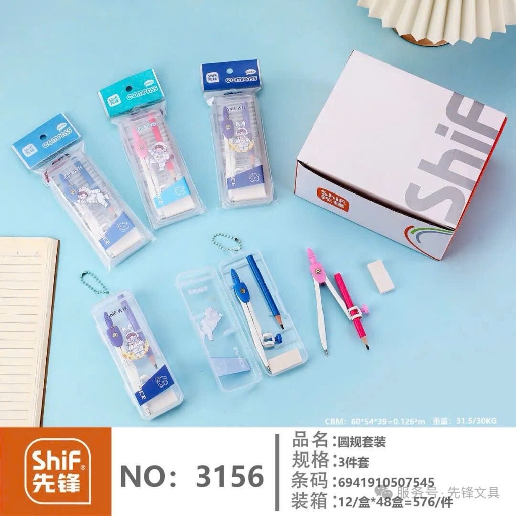 Compa Chiếc Bút Chì Gỗ 3156 (12 Cái/ Hộp; 48 Hộp/ Thùng)