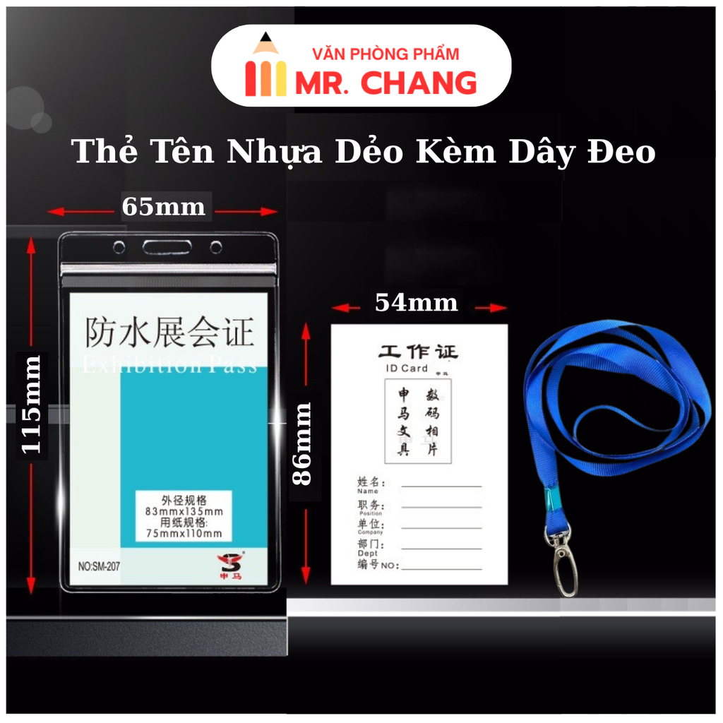 Thẻ Tên DỌC SM-107 (115x65; 86x54) (50 Cái/Hộp) (60 Hộp/Thùng)