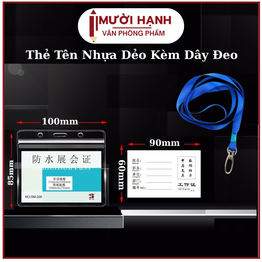Thẻ Tên NGANG SM-108 (85x100;60x90) (50 Cái/Hộp) (60 Hộp/Thùng)
