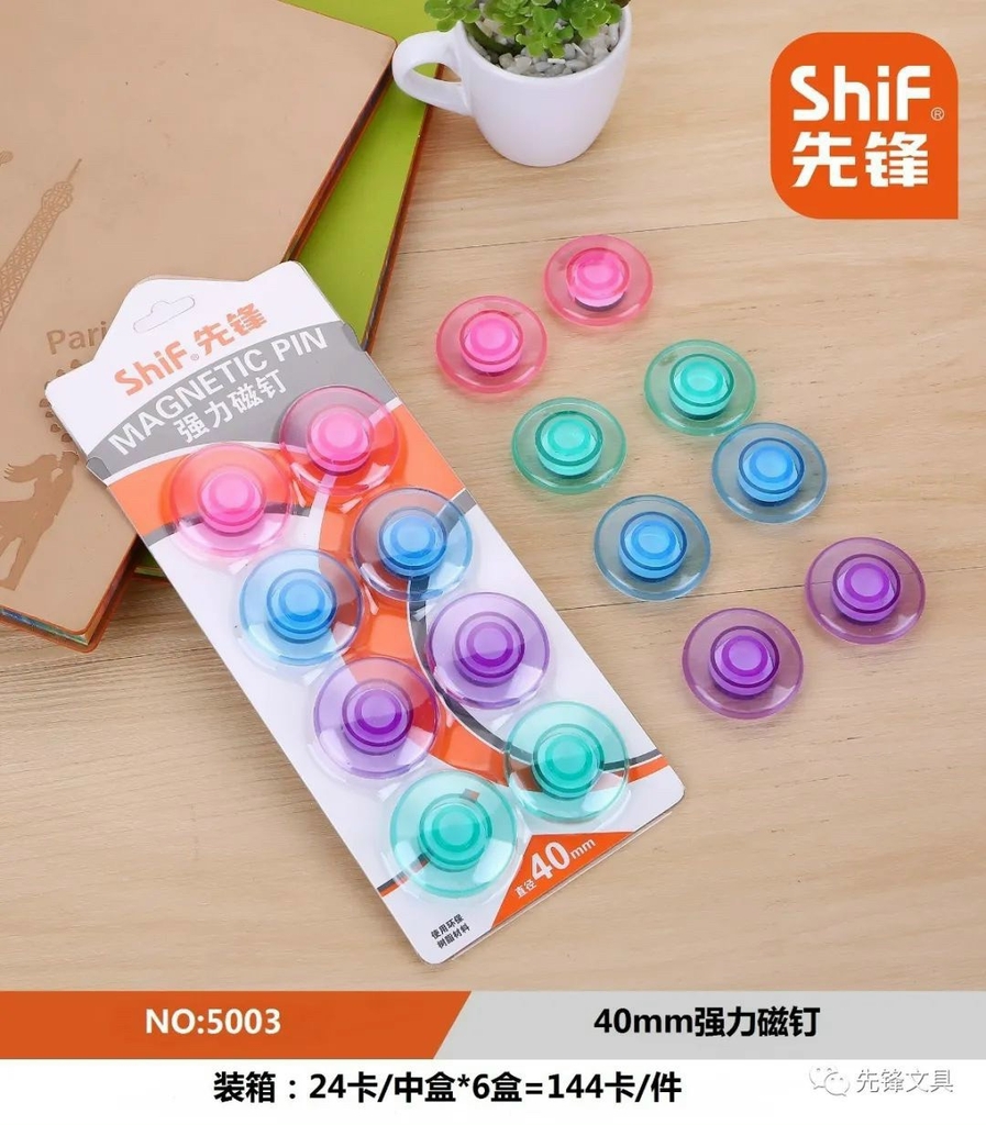 Vĩ 8 nam châm bảng từ SHIF No.5008; 5007; 5003 (8 cục/vĩ)