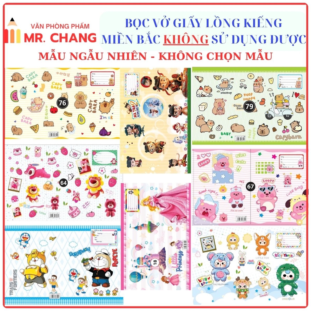 Bìa Bao Tập Kiếng Con Nai Màu và Hình (10 Tờ Cùng Loại/Bịch)