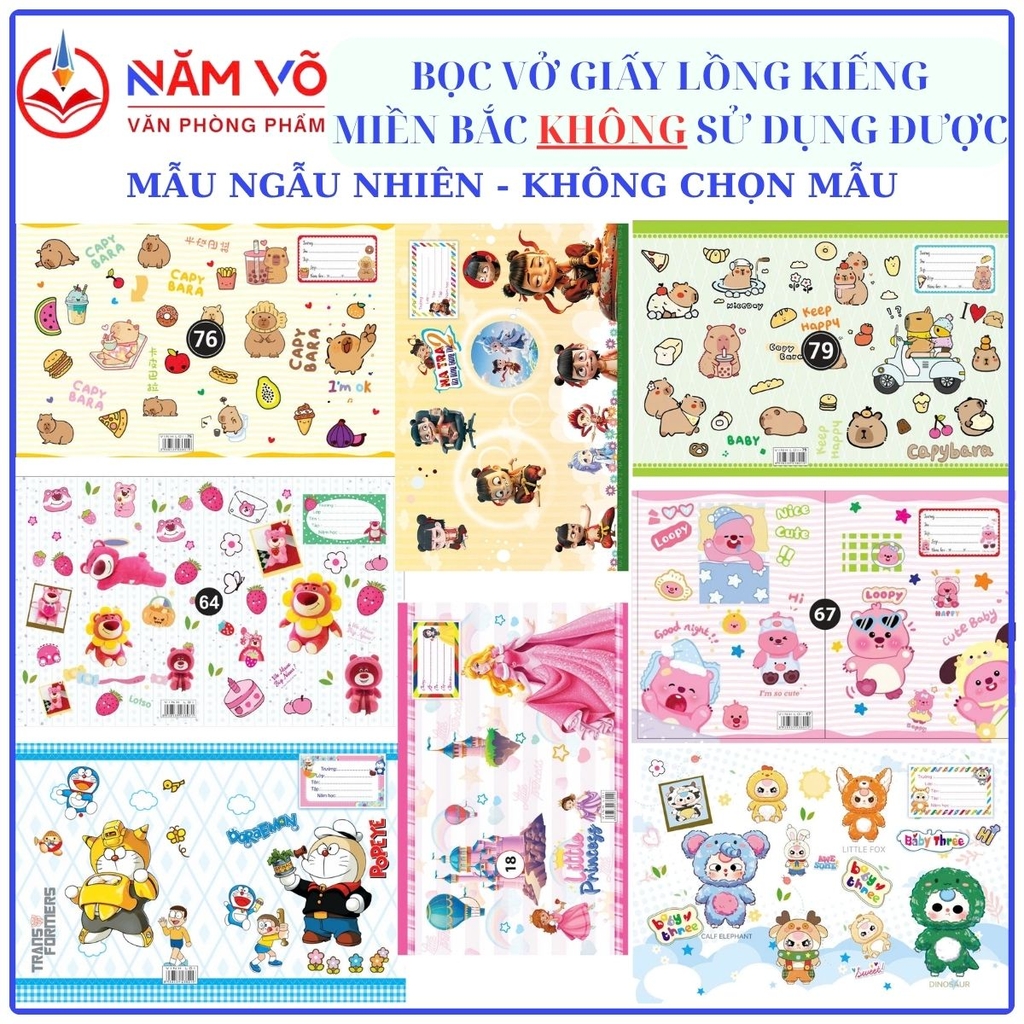 Bìa Bao Tập Kiếng Con Nai Màu và Hình (10 Tờ Cùng Loại/Bịch)