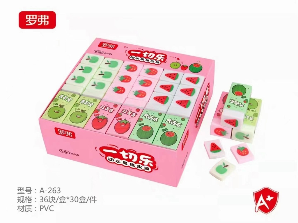 Gôm Xịn Đủ Hình (36 Cục/Lốc) A263;A360;A361;A383;A386,A387;A396;A397;H186;H188;H189;H190;H192