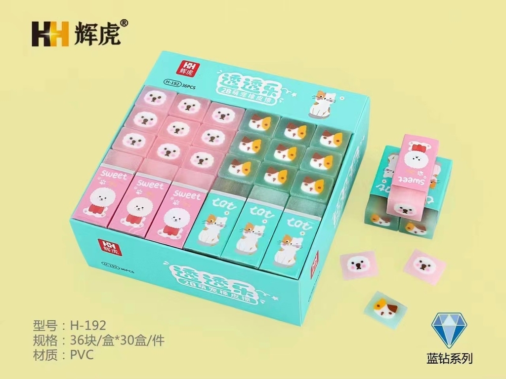 Gôm Xịn Đủ Hình (36 Cục/Lốc) A263;A360;A361;A383;A386,A387;A396;A397;H186;H188;H189;H190;H192