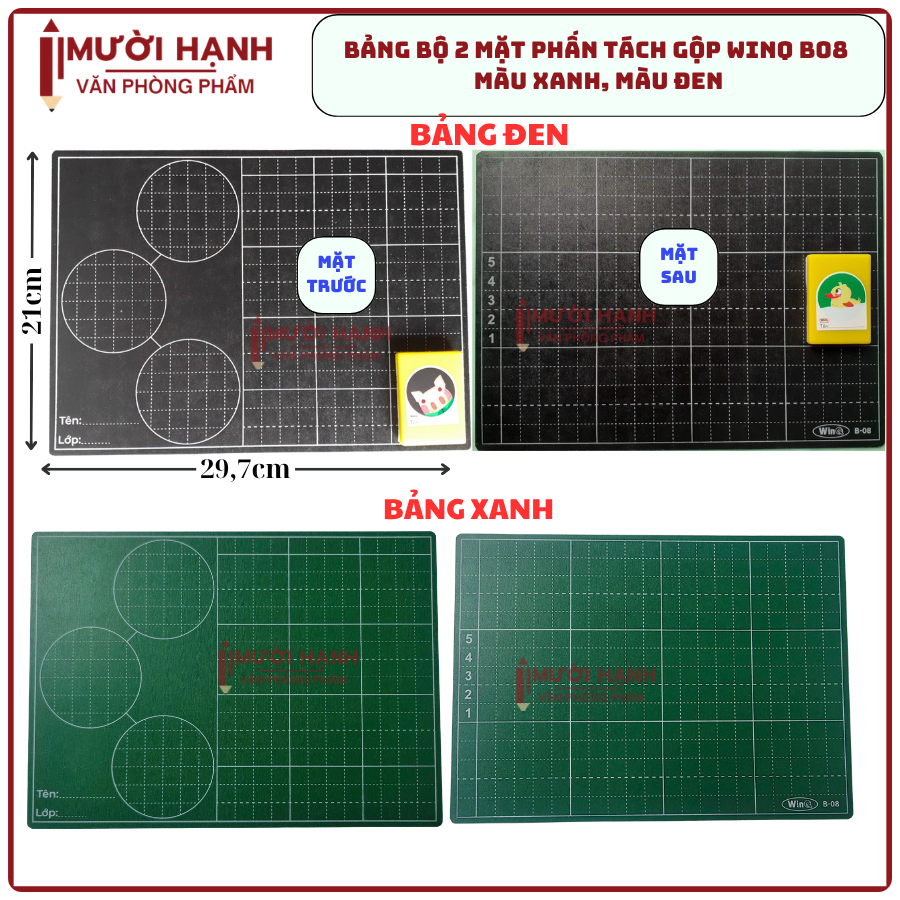 Win Q Bảng Học Sinh B08 (4 Ô Ly) MÀU XANH (10 Cái/Lốc, 100 Cái/Thùng)
