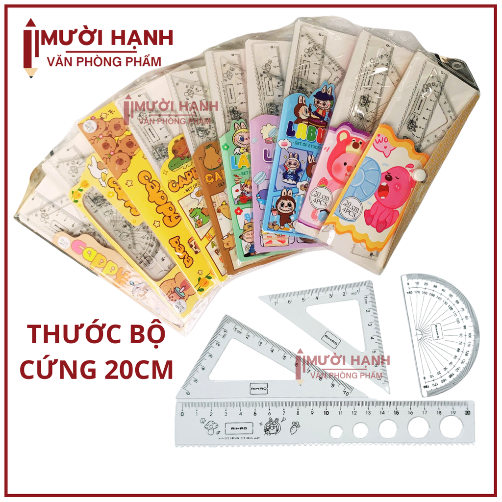 Thước Bộ Nút Cứng Aihao 20CM (4 Cây/Bộ) (40 Bộ/Hộp) (16 Hộp/Thùng)