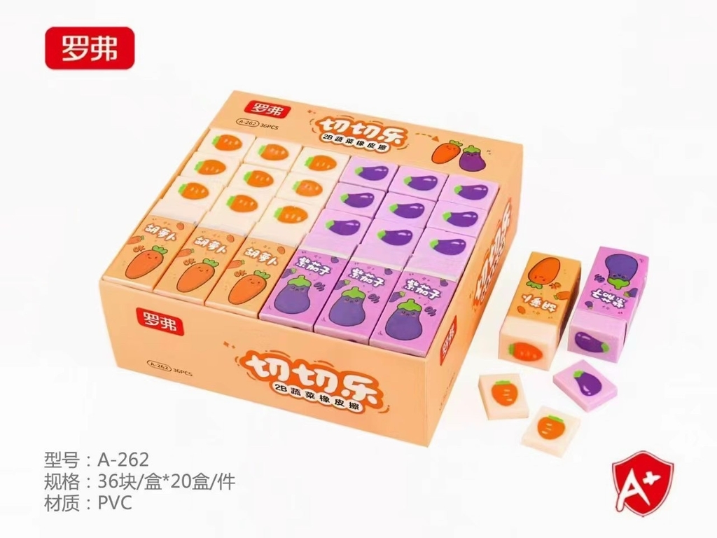 Gôm Xịn Đủ Hình (36 Cục/Lốc) A263;A360;A361;A383;A386,A387;A396;A397;H186;H188;H189;H190;H192