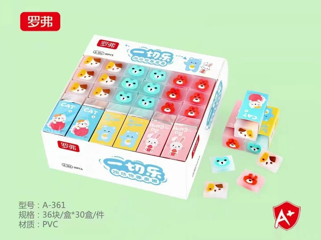 Gôm Xịn Đủ Hình (36 Cục/Lốc) A263;A360;A361;A383;A386,A387;A396;A397;H186;H188;H189;H190;H192