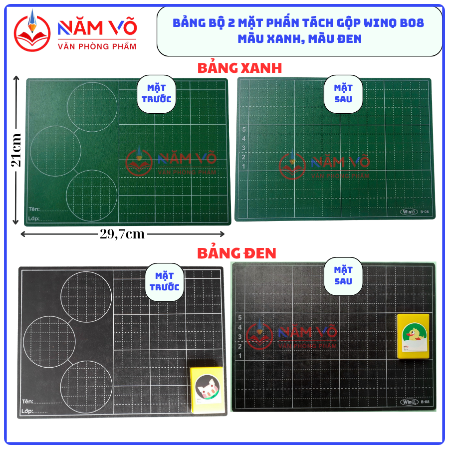 Win Q Bảng Học Sinh B08 (4 Ô Ly) MÀU XANH (10 Cái/Lốc, 100 Cái/Thùng)