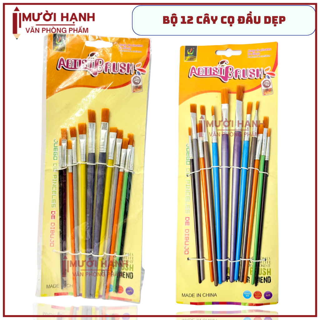 Cọ 12 Cây Nhọn và Dẹp 203 (12 Cây/Vĩ; 500 Vĩ/Thùng)