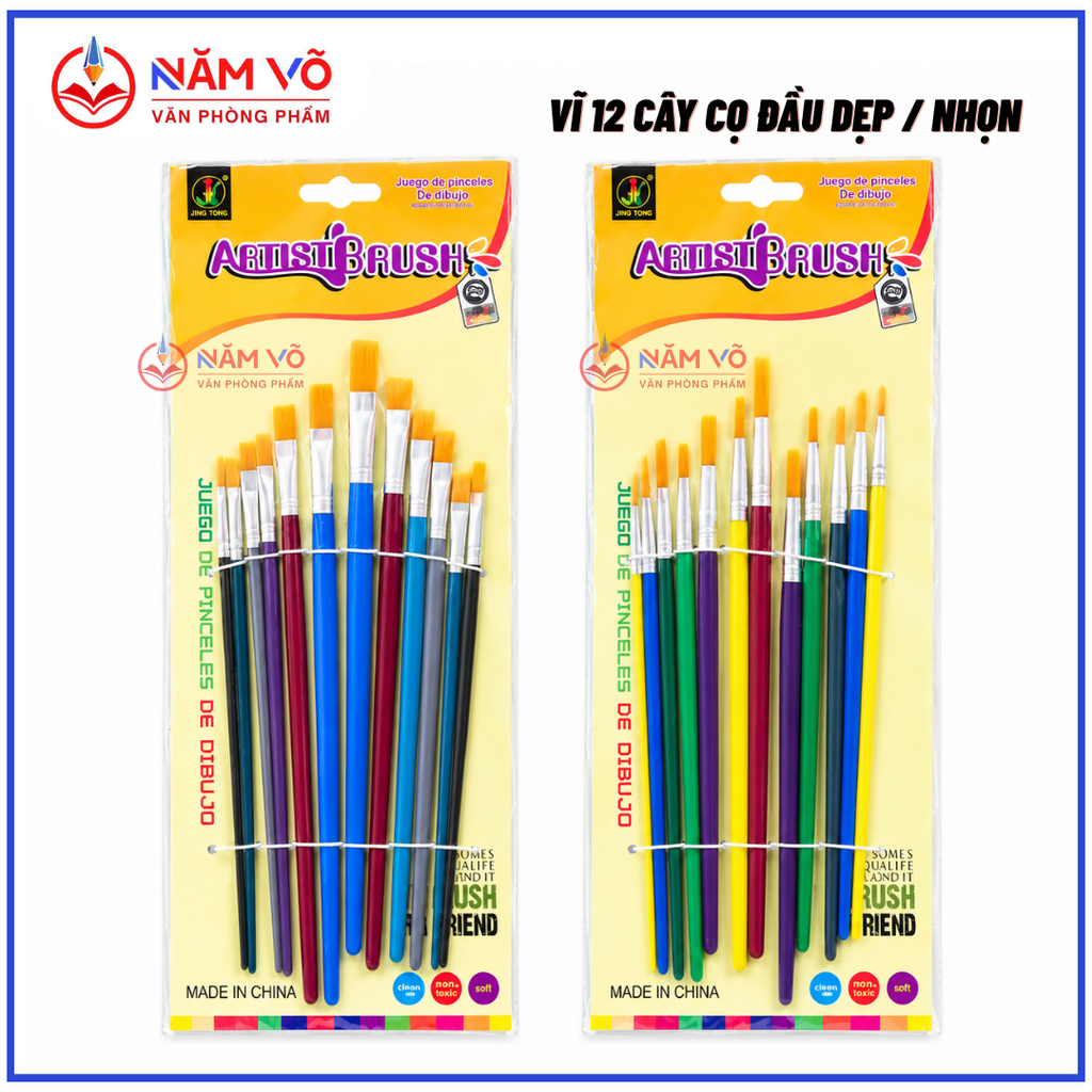 Cọ 12 Cây Nhọn và Dẹp 203 (12 Cây/Vĩ; 500 Vĩ/Thùng)