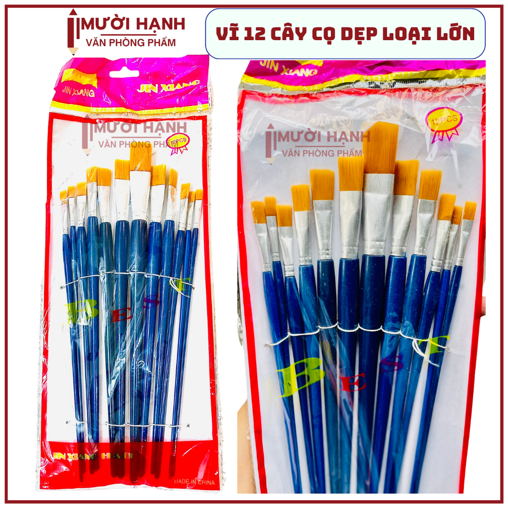 Cọ Vẽ Lớn 12 Cây (300 Vĩ/Thùng)