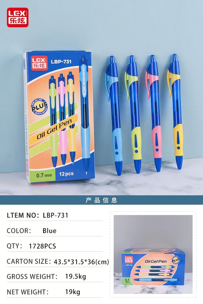 Bút bi dầu Lex LP-731; 734 (12 Cây/ Hộp; 12 Hộp/ Lốc; 144 Hộp/ Thùng)
