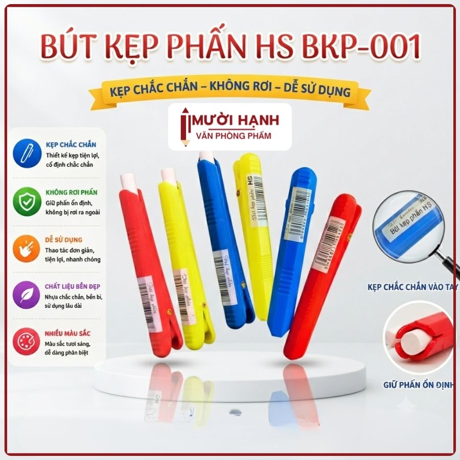 HS Bút Kẹp Phấn BKP001 (10 Cây/ Bịch; 900 Cây/ Thùng)