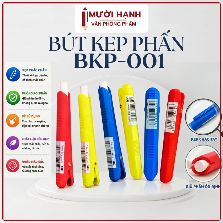 HS Bút Kẹp Phấn BKP001 (10 Cây/ Bịch; 900 Cây/ Thùng)