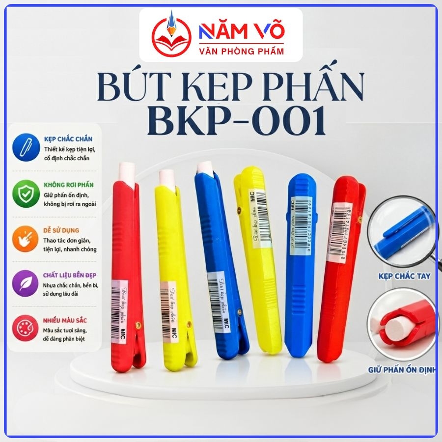 HS Bút Kẹp Phấn BKP001 (10 Cây/ Bịch; 900 Cây/ Thùng)