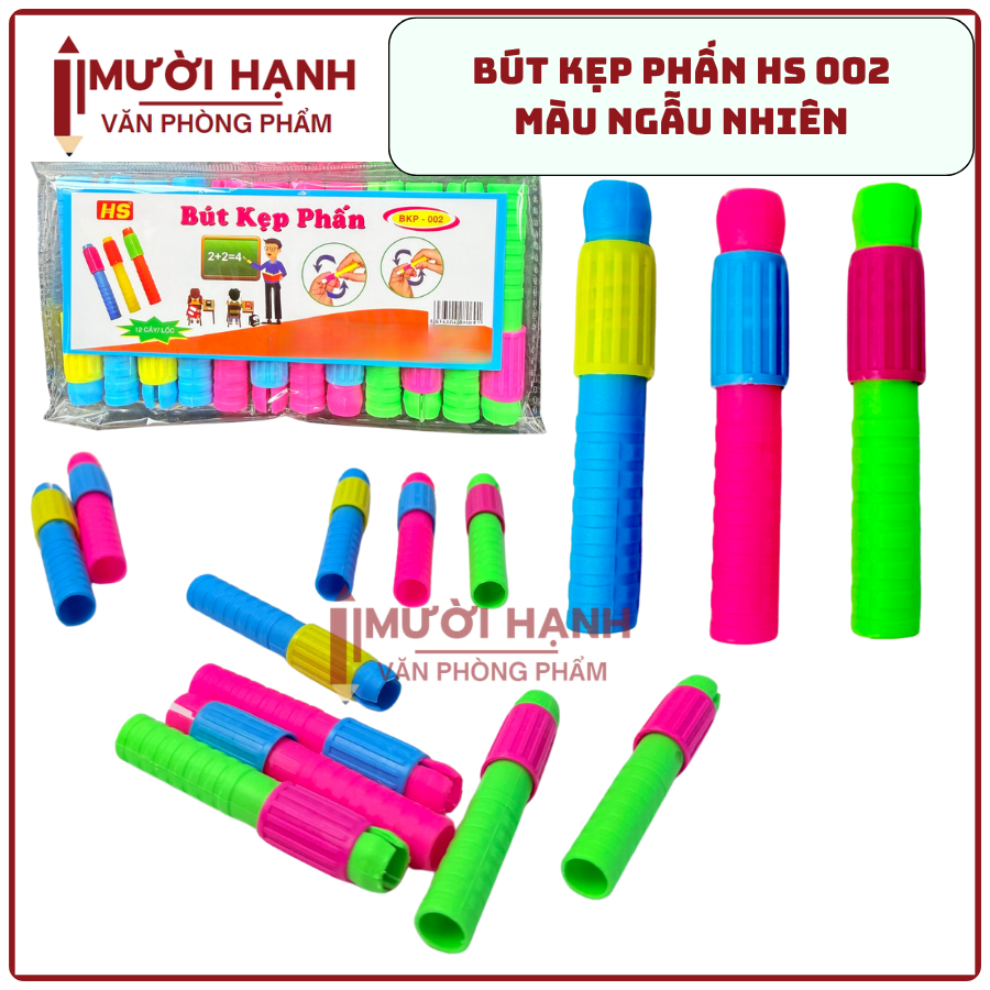 HS Bút Kẹp Phấn BKP 002 (Bịch 12 Cây; 120 Bịch/ Thùng)