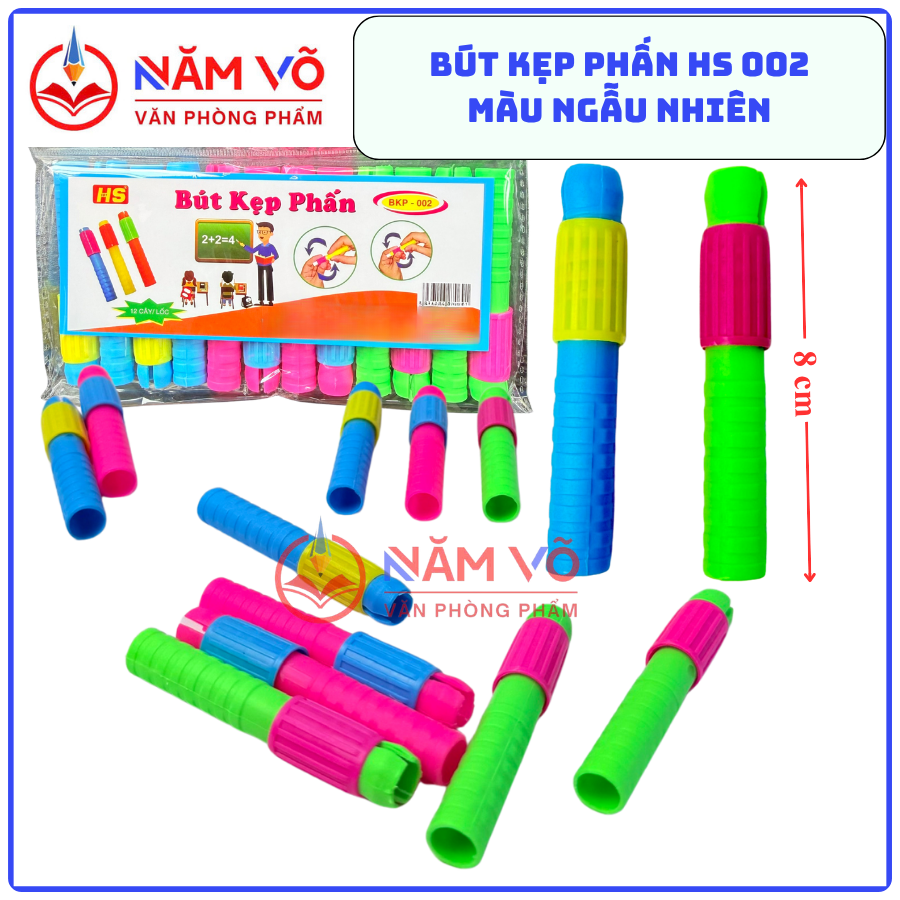 HS Bút Kẹp Phấn BKP 002 (Bịch 12 Cây; 120 Bịch/ Thùng)