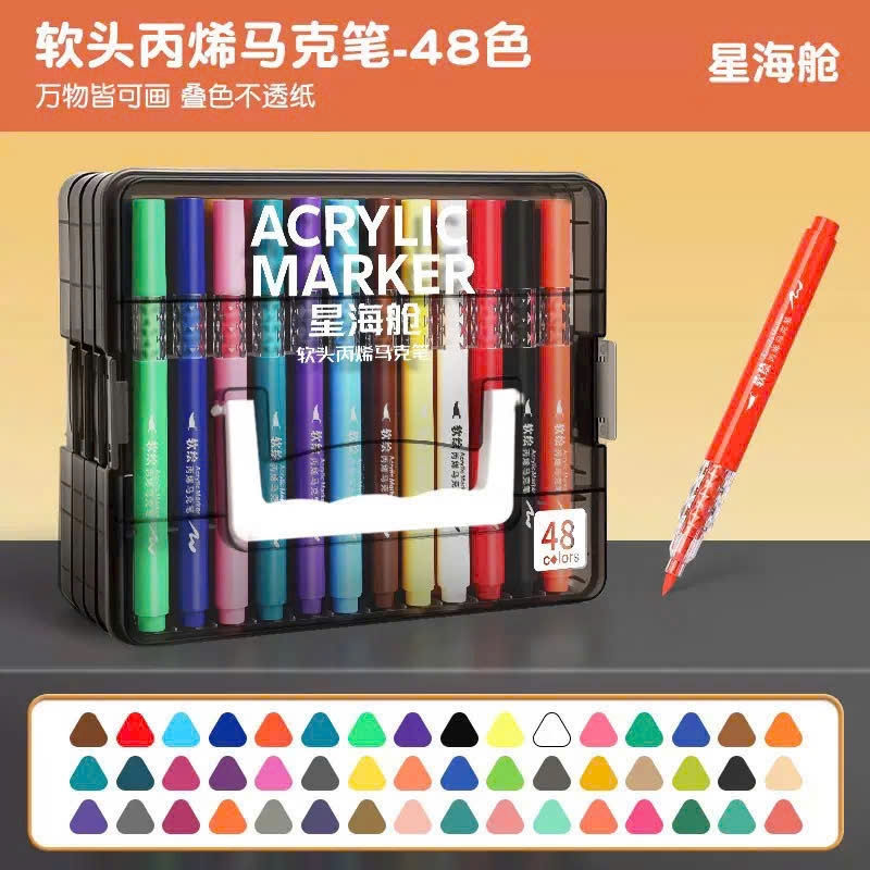 Bút Dạ Acrylic 50233 (Thân Tròn)