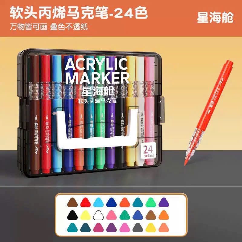 Bút Dạ Acrylic 50233 (Thân Tròn)