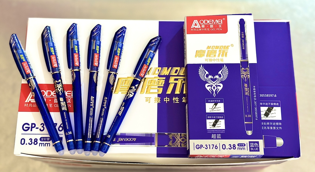 Bút Nắp Đậy Xóa Được Aodemei GP 3176 (Xanh, Tím) (12 Cây/Hộp; 12 Hộp/Lốc; 16 Lốc/Thùng)