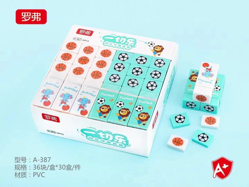 Gôm Xịn Đủ Hình (36 Cục/Lốc) A263;A360;A361;A383;A386,A387;A396;A397;H186;H188;H189;H190;H192