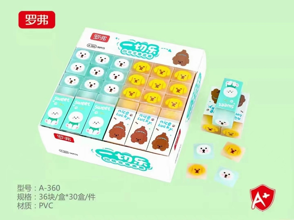 Gôm Xịn Đủ Hình (36 Cục/Lốc) A263;A360;A361;A383;A386,A387;A396;A397;H186;H188;H189;H190;H192