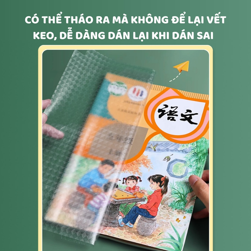 Bao Decal Dán Kèm 10 Nhãn Tên 43x30cm 262 (50 Xấp/ Lốc; 200 Xấp/ Thùng)