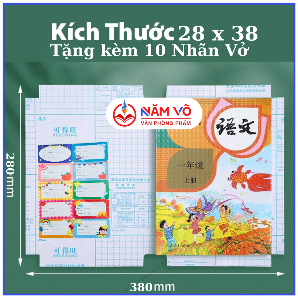 Bao Decal Dán Kèm 10 Nhãn Tên 38x28cm 263 (50 Xấp/ Lốc; 200 Xấp/ Thùng)