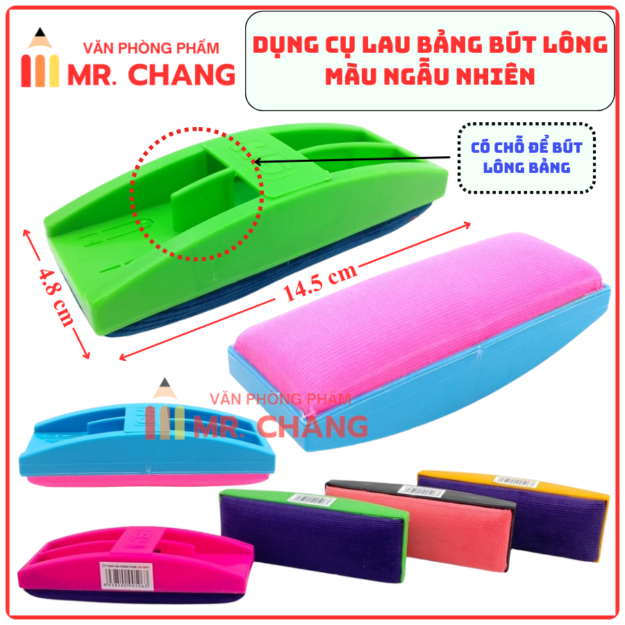HS Đồ Lau Bảng Không Bút (60 Cái/1 Thùng)