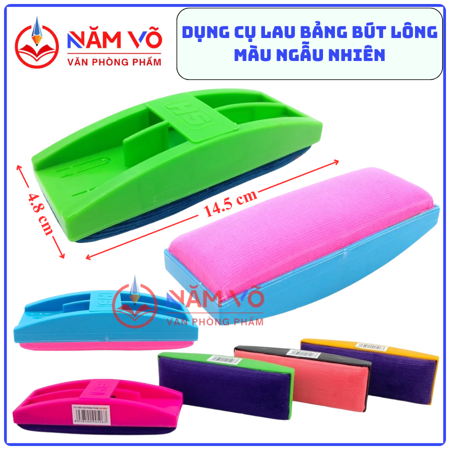 HS Đồ Lau Bảng Không Bút (60 Cái/1 Thùng)