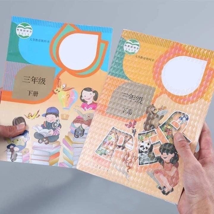Bao Decal Dán Sách 43x30 (10 Cái/Xấp) 243