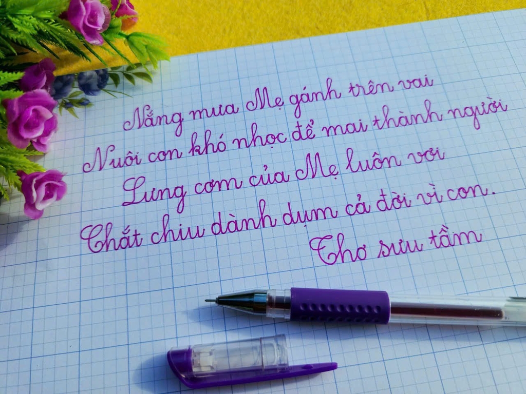 HUY