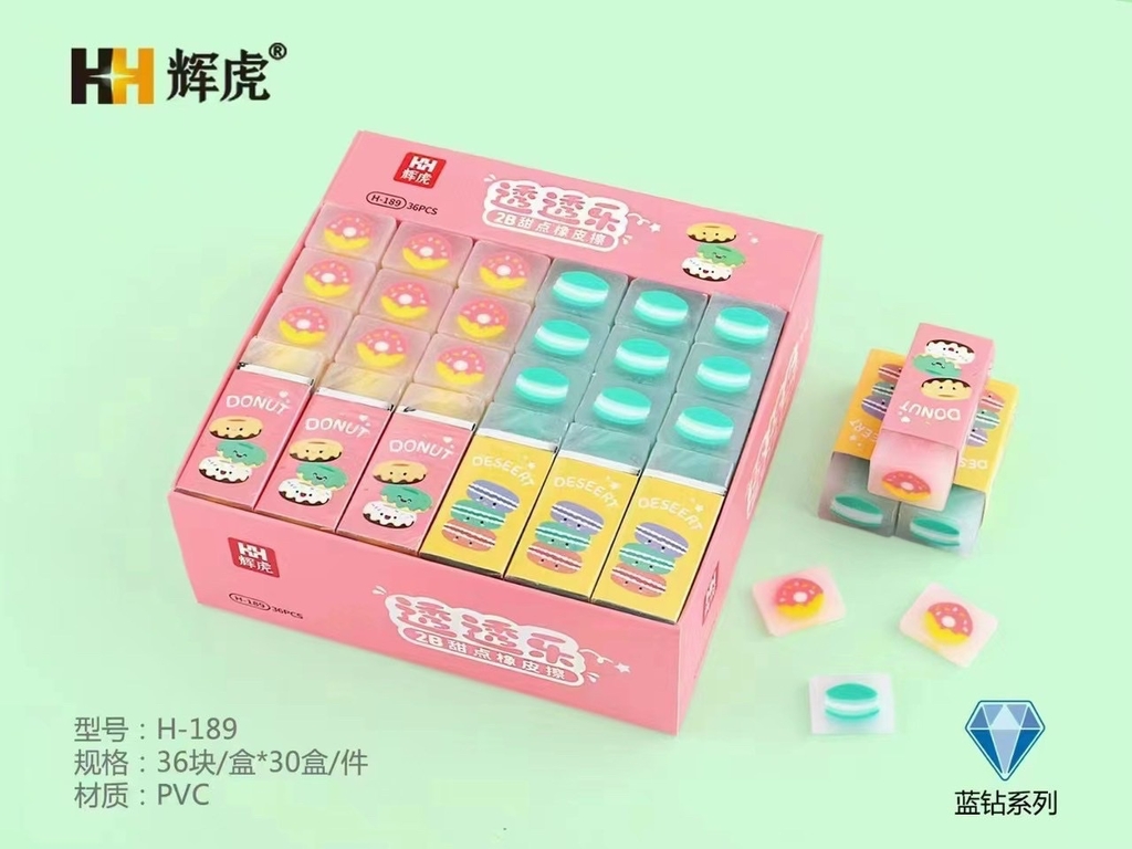 Gôm Xịn Đủ Hình (36 Cục/Lốc) A263;A360;A361;A383;A386,A387;A396;A397;H186;H188;H189;H190;H192
