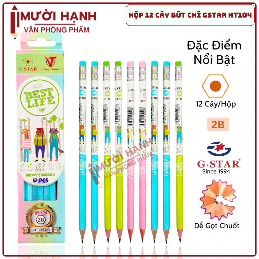 G-Star Bút chì đen HT104 2B (thân lục giác, hình thú, có gôm) (12 Cây/Hộp; 12 Hộp/ Lốc; 12 Lốc/ Thùng)