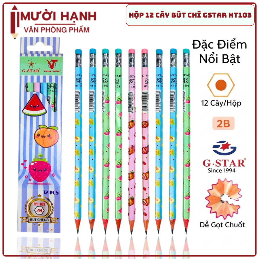 G-Star Bút Chì Đen Thân Gỗ 2B HT-103 (Không gôm) (12 Cây/ Hộp; 12 Hộp/ Lốc; 20 Lốc/ Thùng)