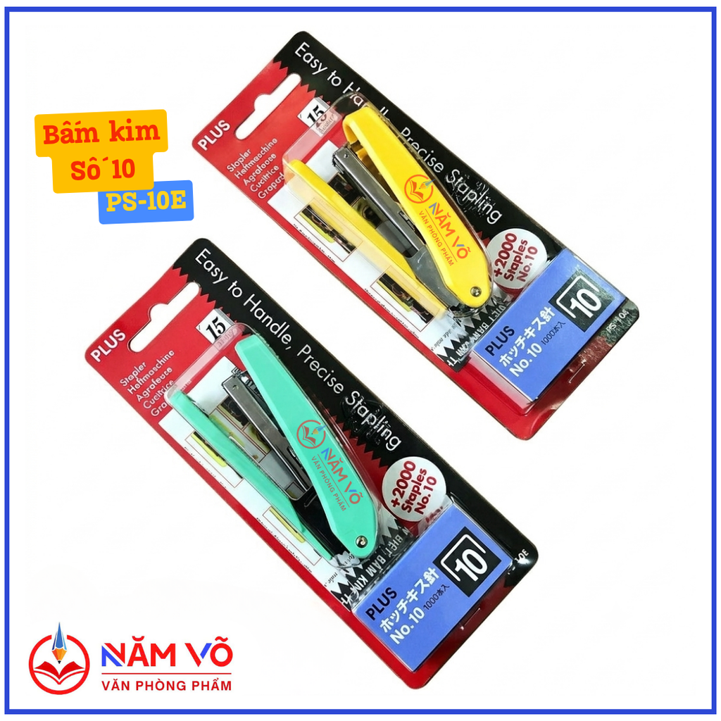 Plus - Bấm Kim Số 10 (10 Cái/ Lốc; 100 Cái/ Thùng)